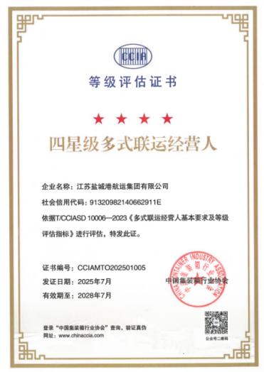 圖片7.png 圖片7.png